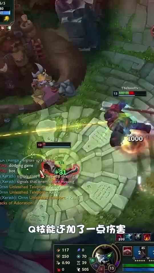 害虫迎来最舒心加强，再也不怕没有蓝补跑车了！