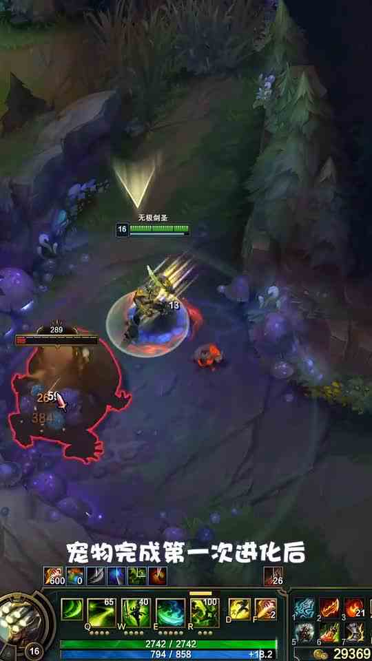 双打野玩法即将加强！中期获得小点心数量翻倍，野核节奏起飞