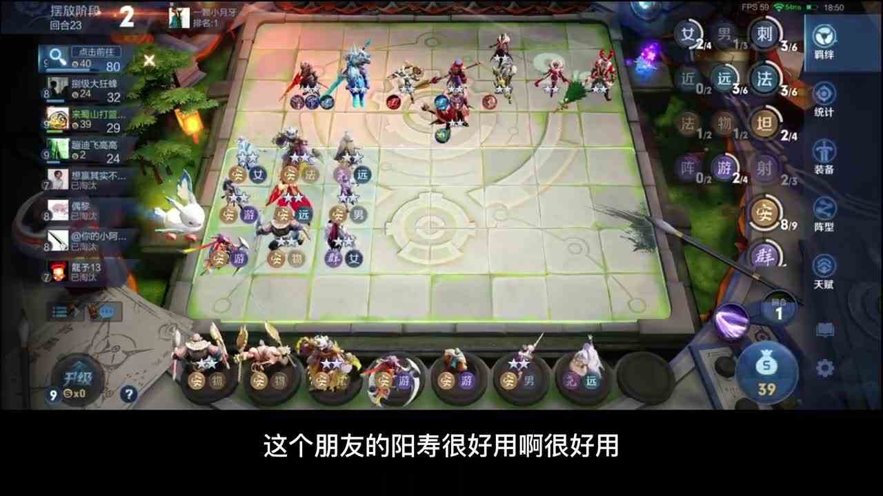 九长安配特甩+女帝之威，这波发财了