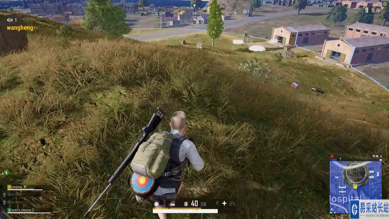 绝地求生 有放哨的 有盯梢的 还有骂街的！这是有组织啊！