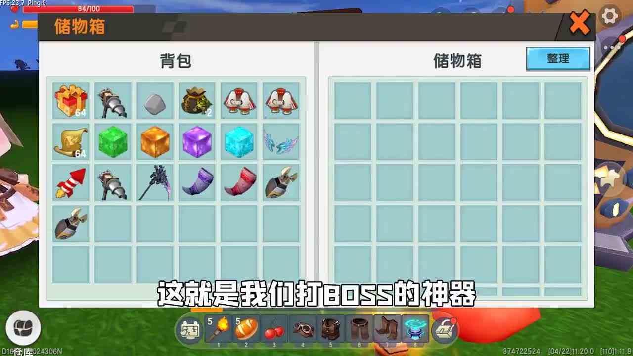 迷你世界：刷稀有勋章教程！5分钟得到老玩家都不一定有的勋章？