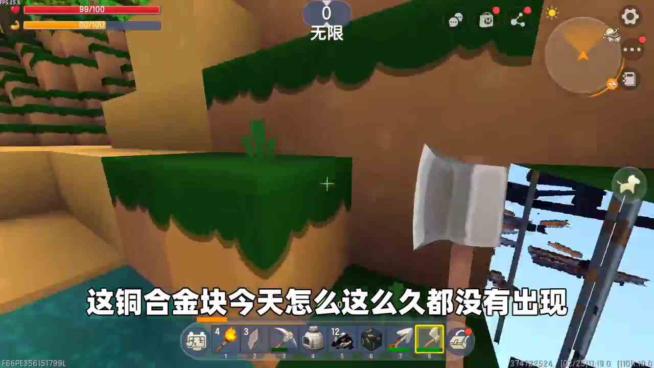 迷你世界：跳跃就有虚空的生存！玩家能成功打败羽蛇神吗？