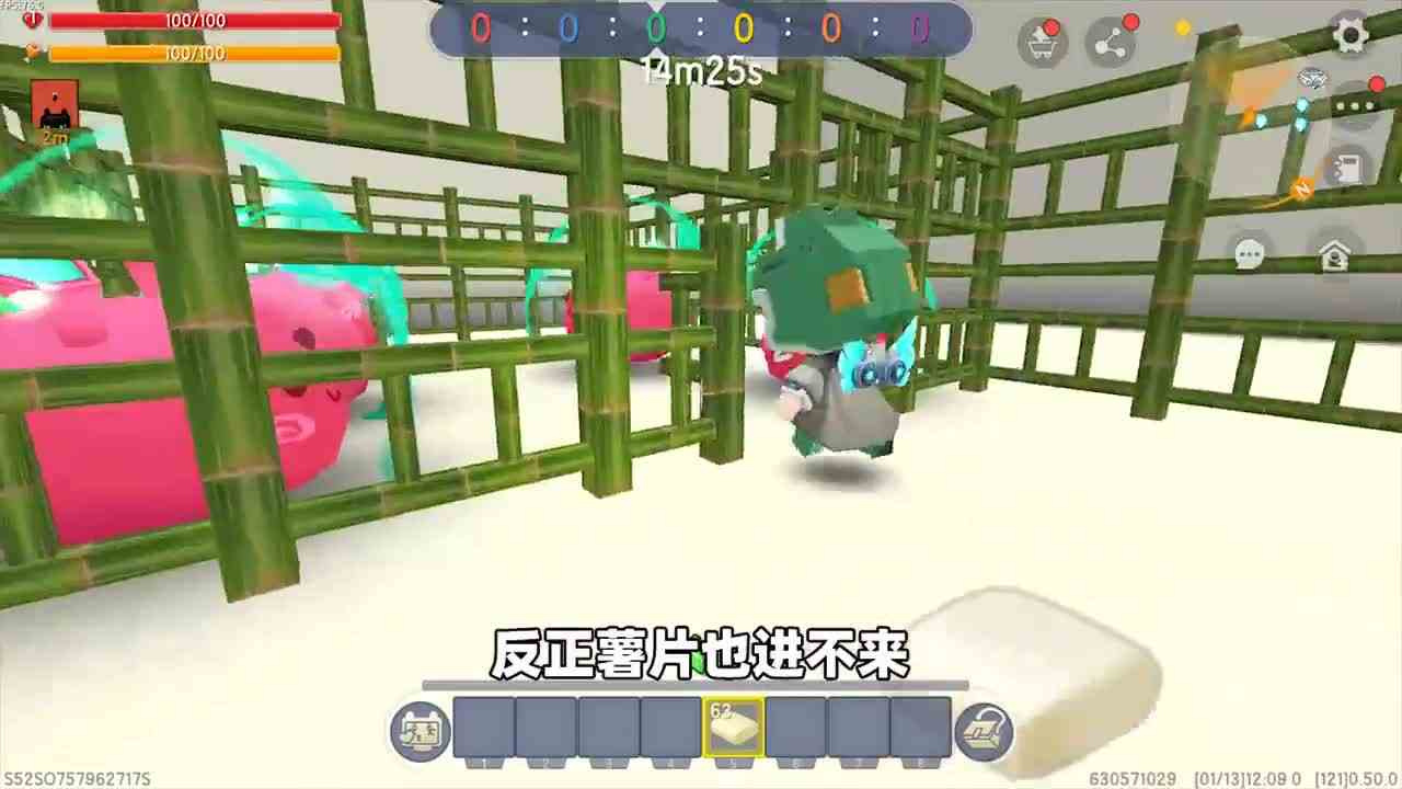 迷你世界：屠夫躲猫猫，玩家土豆太自信，只让薯片等待3秒就开始
