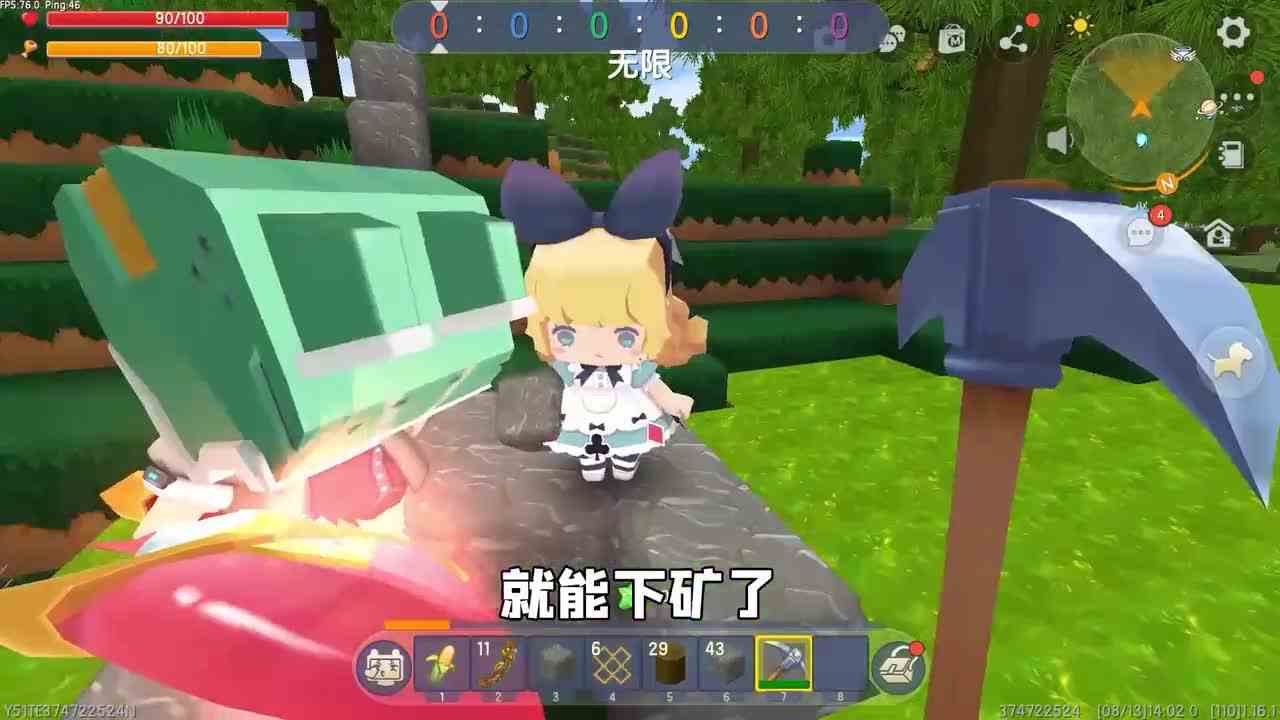 迷你世界：不能跳生存！一旦跳跃毒水就会上升，我们能离开这里吗