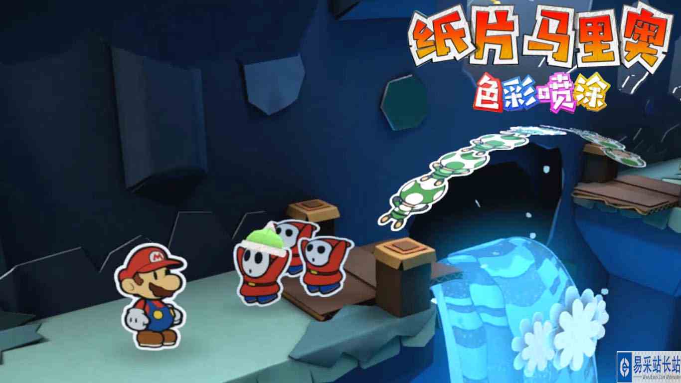 纸片马力欧色彩喷涂：幽暗的靛蓝地道 救援队搭人梯