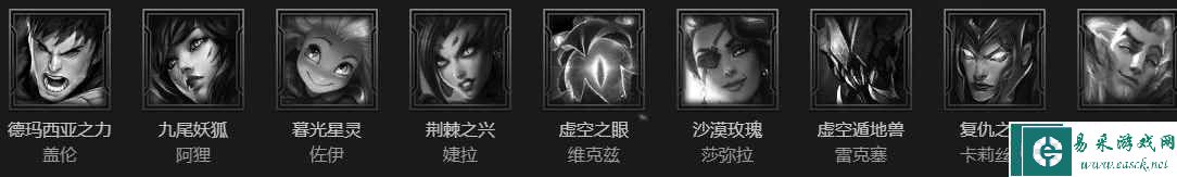 《英雄联盟》手游本周限免汇总12.2
