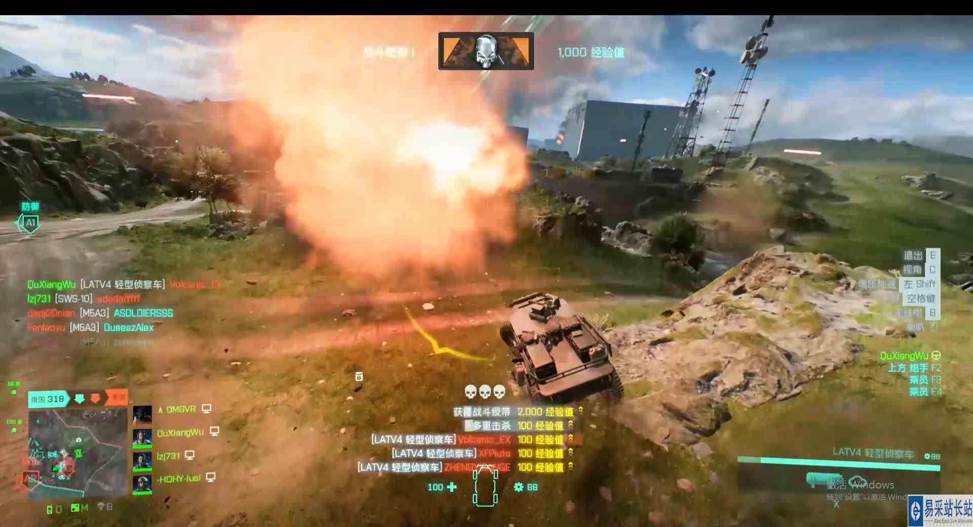 战地2042载具是这样玩的嘛