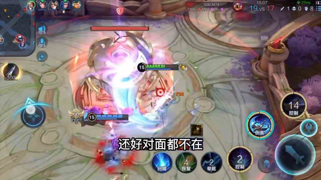 你学废了吗#冬日游戏锦囊