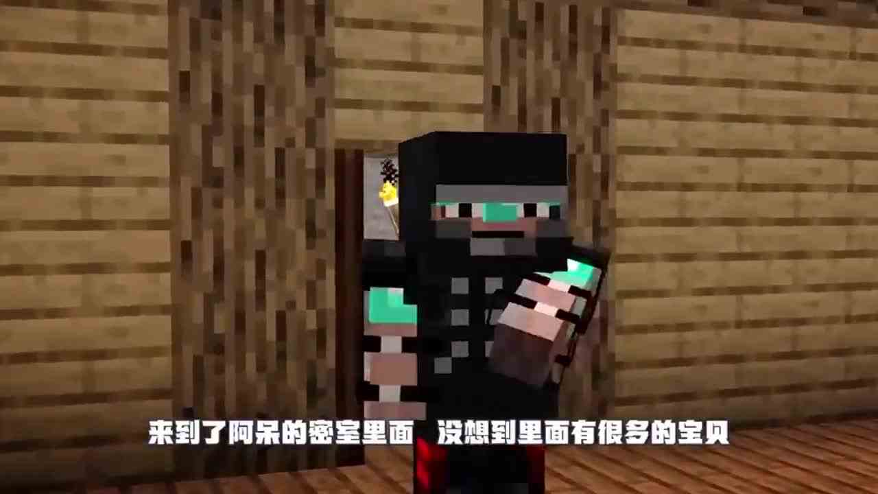 我的世界：神奇的密室，上演密室大逃脱！