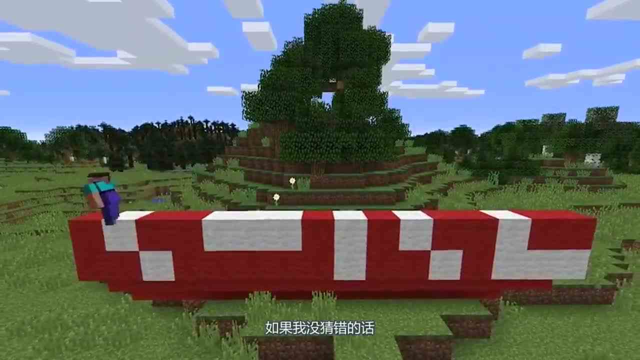 我的世界：青铜VS钻石可口可乐建造大赛，游戏里的可乐也能澎涌而出？