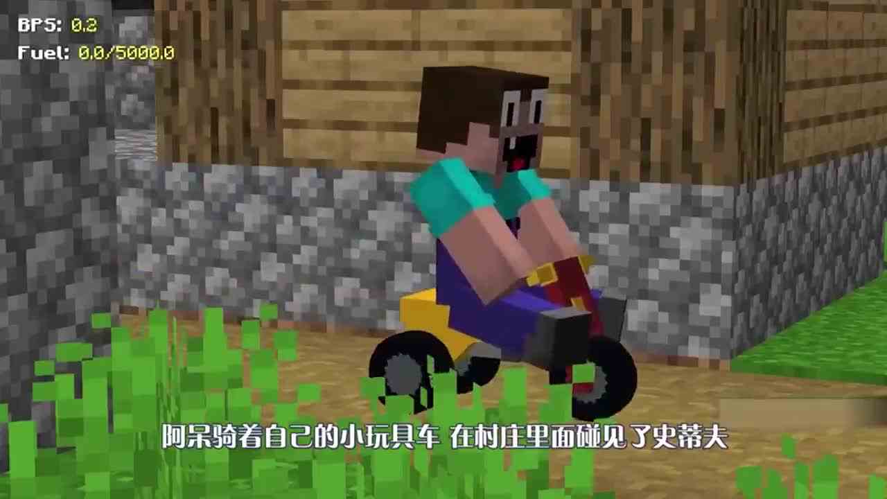 我的世界：一大群钻石怪物入侵村庄，阿呆该如何应对呢！