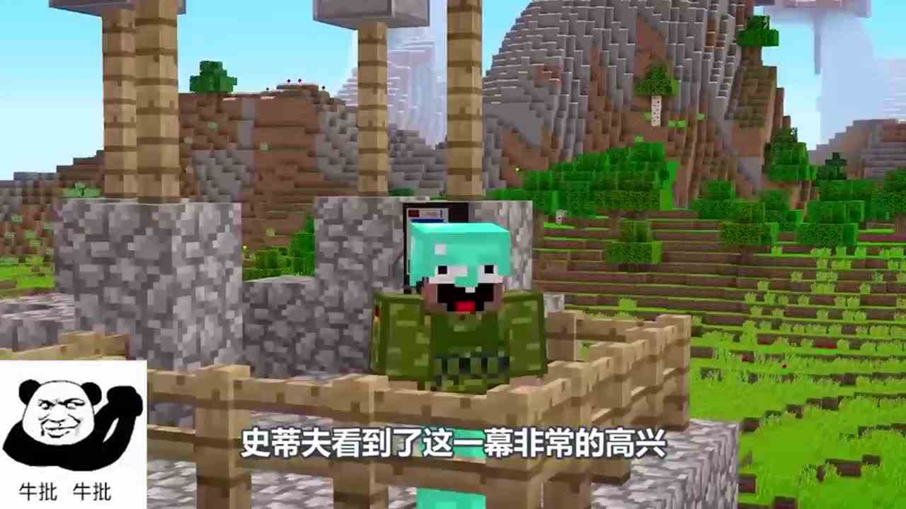 我的世界：阿呆当上导弹大队长？结果导弹指挥部却遭到偷袭！
