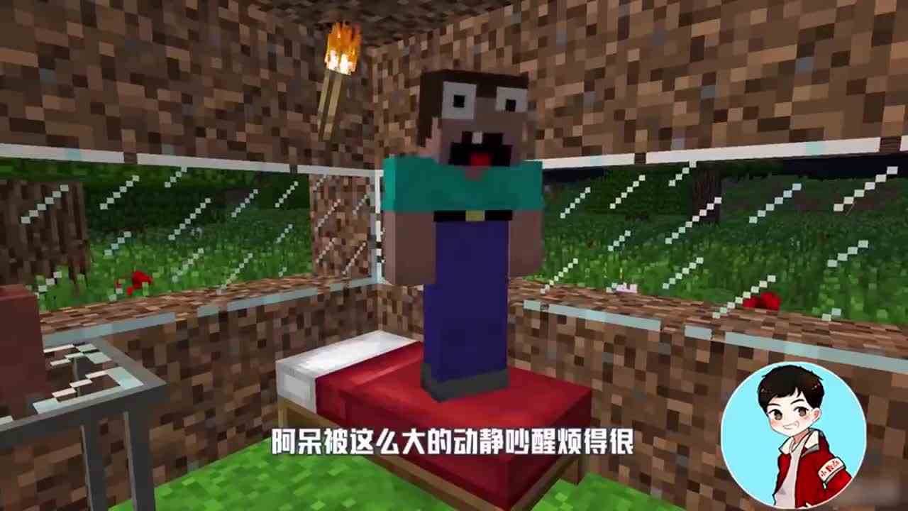 我的世界：阿呆操控没有大脑的僵尸，从此村里鸡飞狗跳