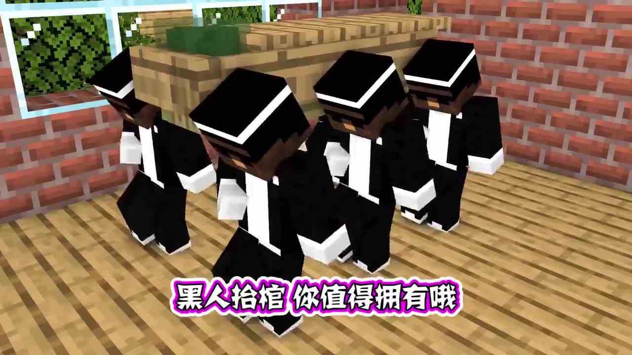 我的世界：黑人客串幸运大转盘，怪物们今天的手气如何？