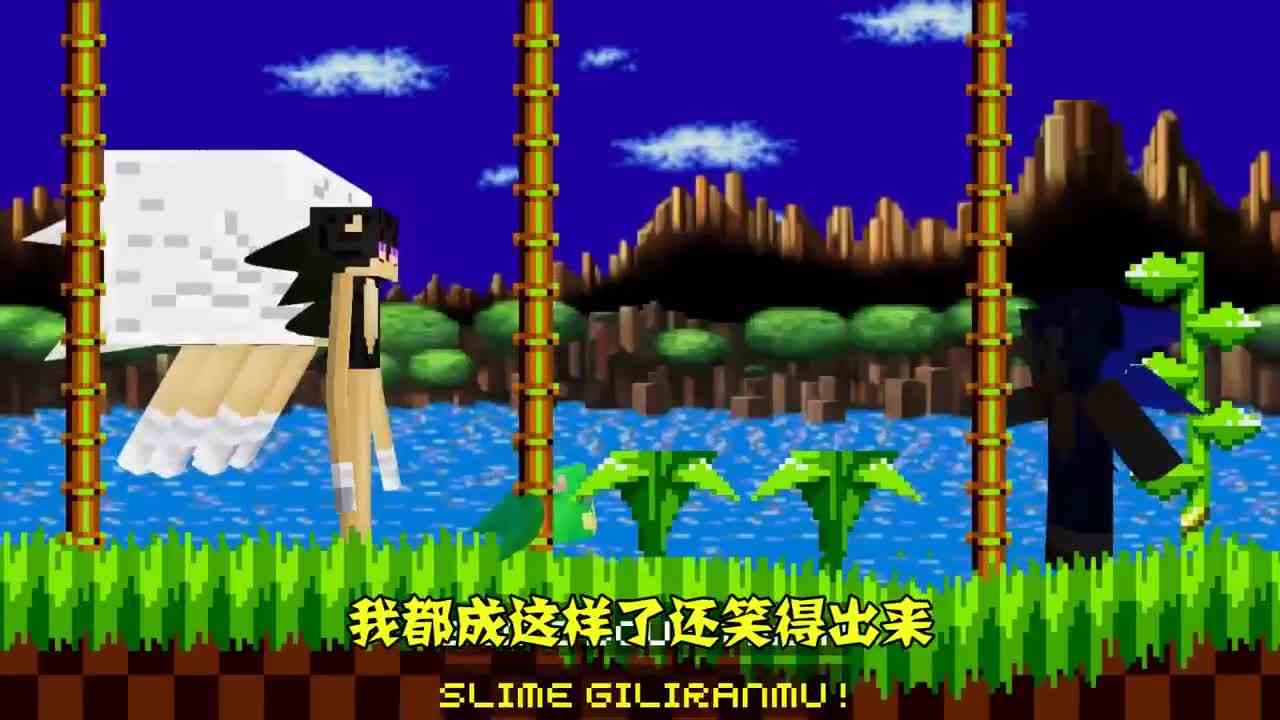我的世界：恶魂串场被马里奥KO，救出him的居然是它？