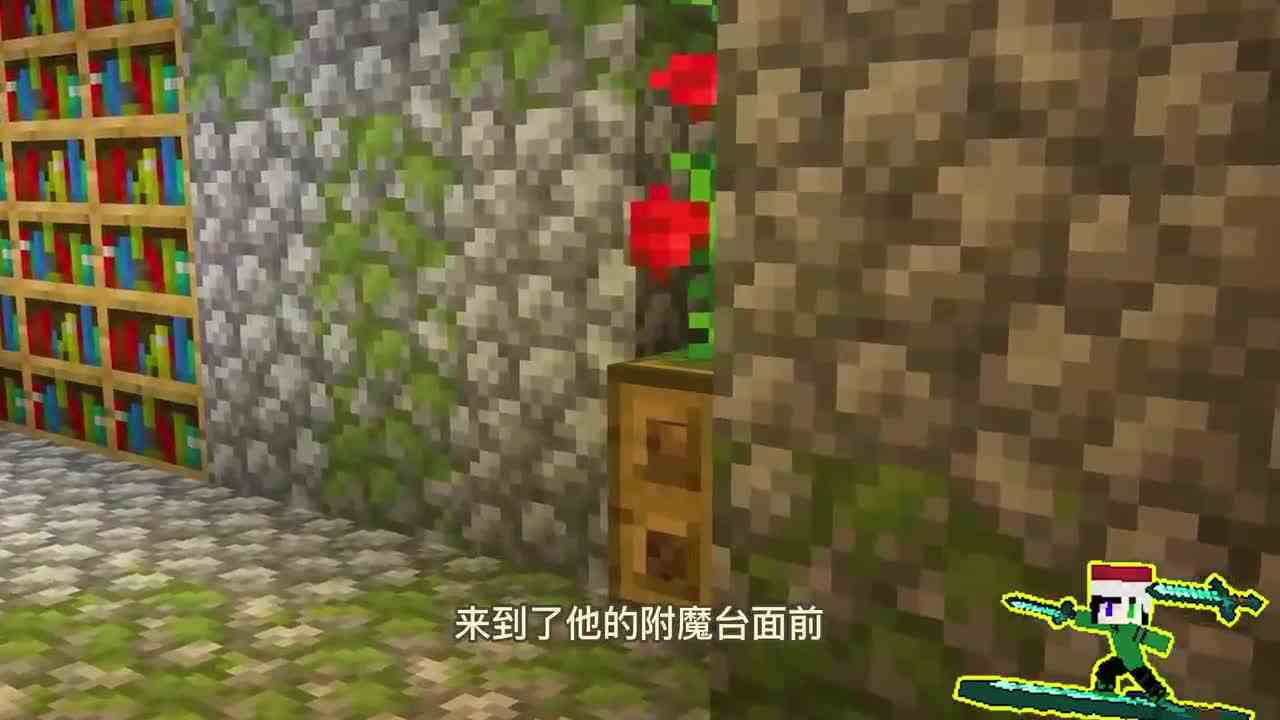 我的世界：菜鸟破坏法师的小屋，法师如何报仇？