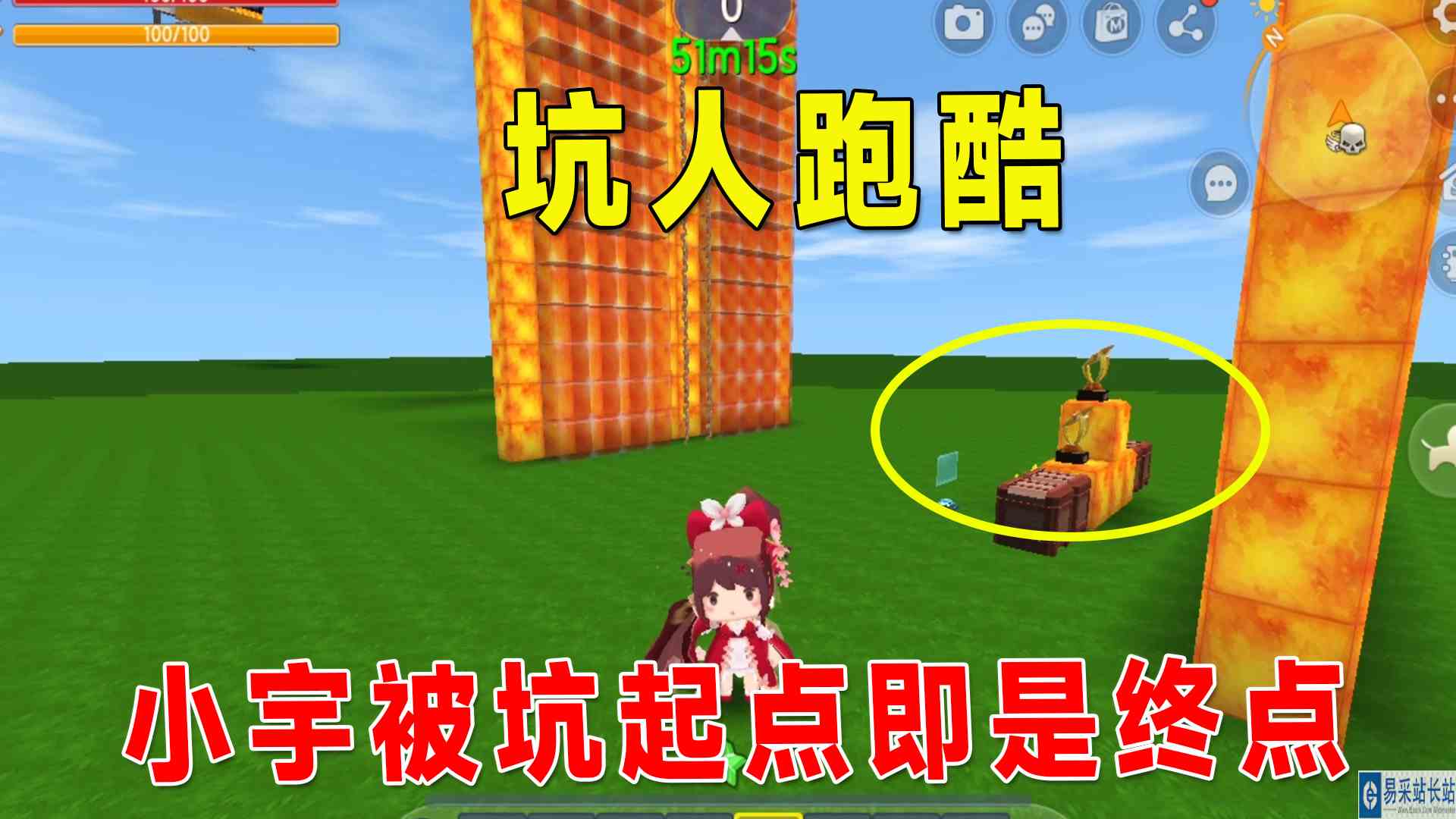 迷你世界：坑人跑酷，作者套路被识破，小宇最后还是被摆了一道#迷你世界