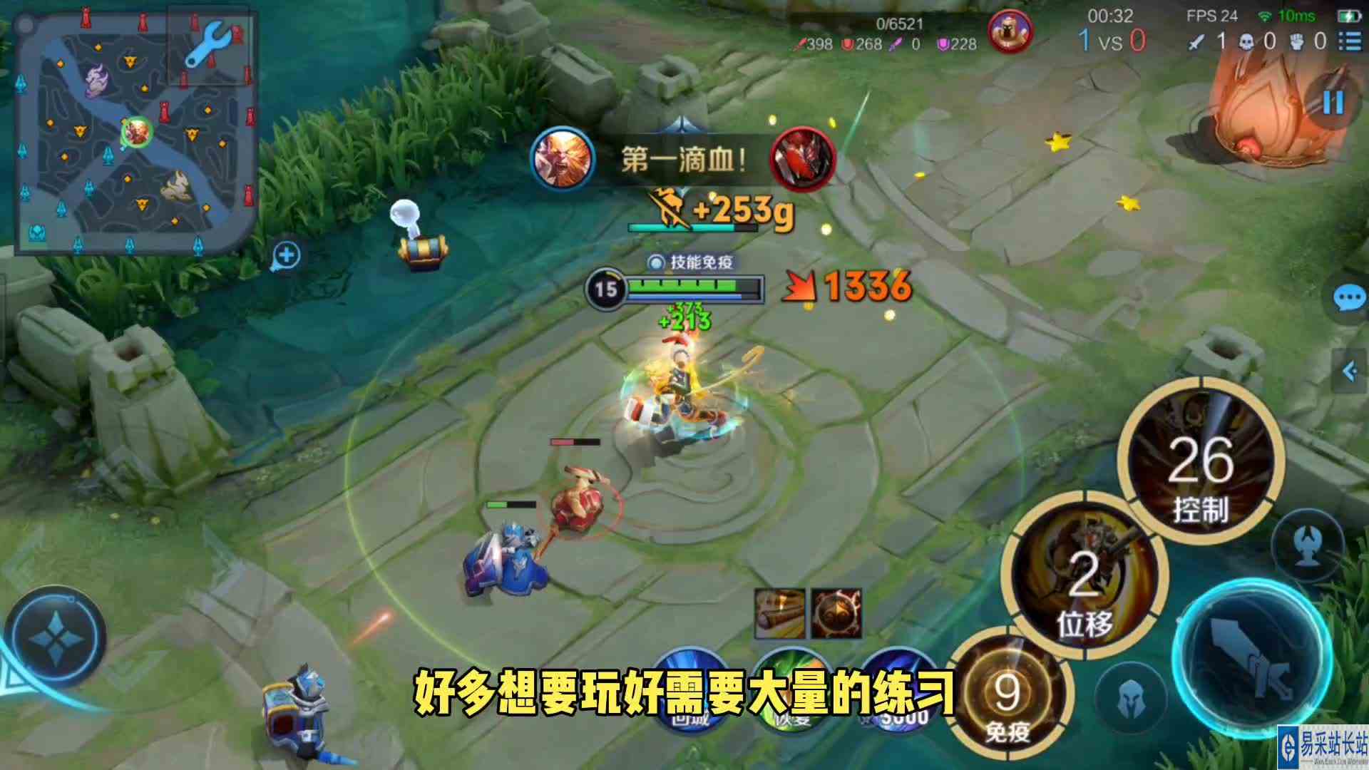王者永远不会冷门的英雄！#冬日游戏锦囊
