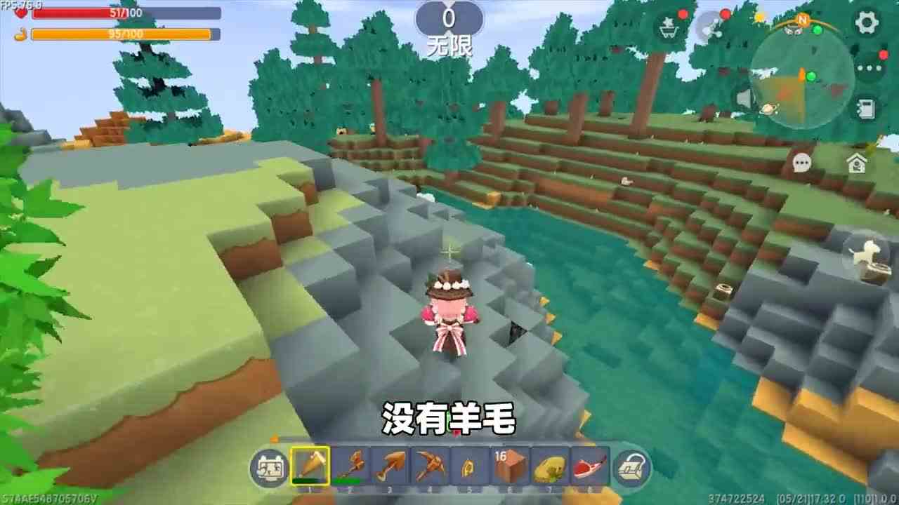 迷你世界：老玩家变萌新，原来制作床不用羊毛了啊？得用棉花