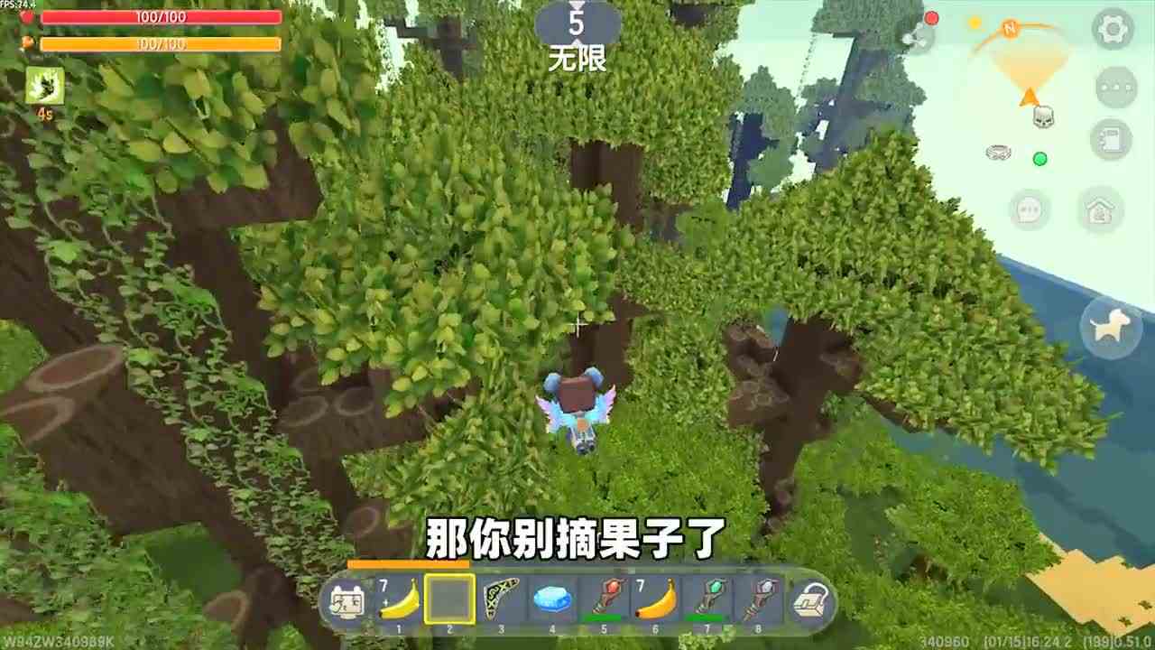 迷你世界：土豆带玩家找到神庙，把蓝色晶石放入雕像，宫殿就出现