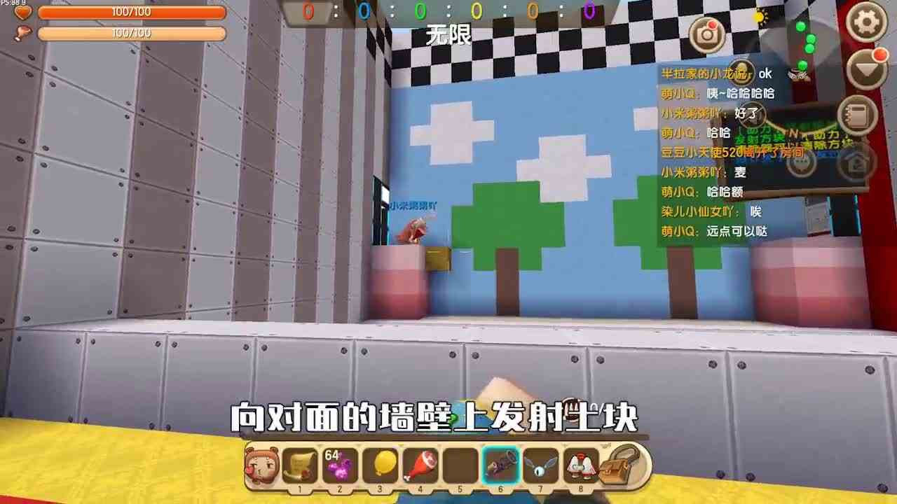 迷你世界：和粉丝一起玩双人跑酷，一边轻松一边辛苦，差距有点大