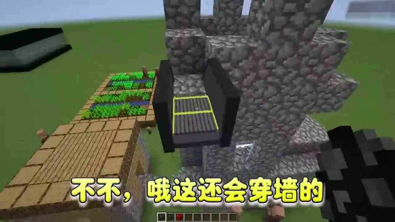 我的世界：豆腐渣自动扶梯，还能把人运到地底下去？