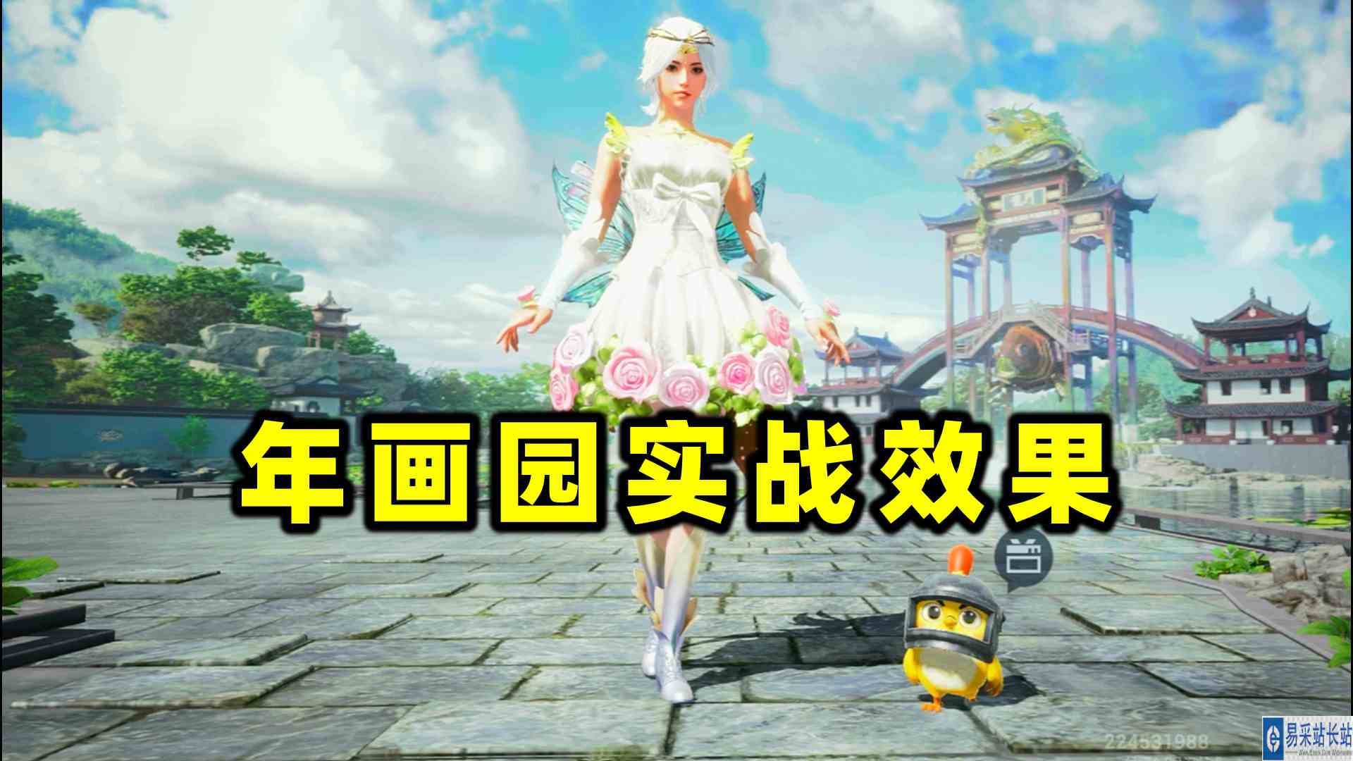 一分钟带你了解年画园实战效果，以及团竞新增诸多枪械！#和平精英#游戏剧场吃瓜看戏