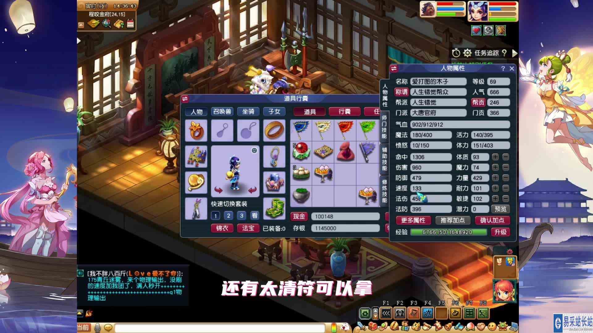 本来以为我方碾压性胜利，没想到，这都打不过？