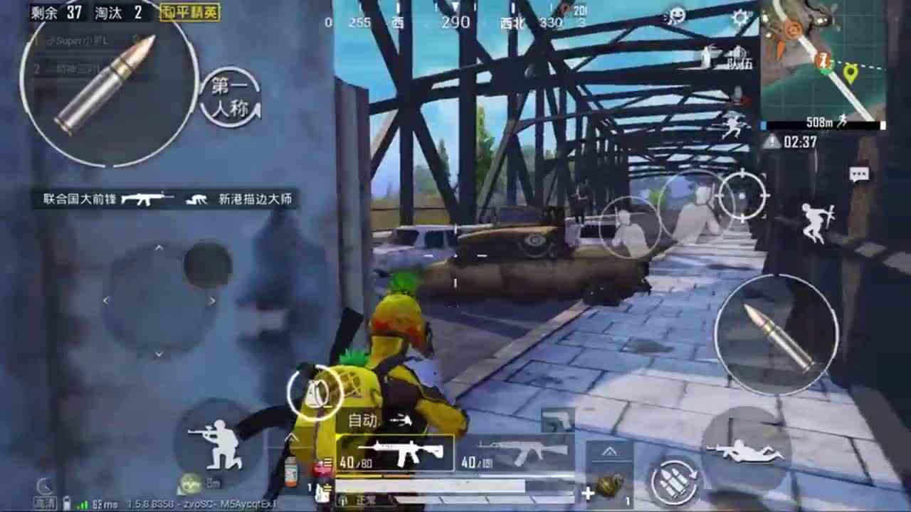 和平精英：2个人怎么堵桥？只要一台吉普车，连续灭掉3队人！