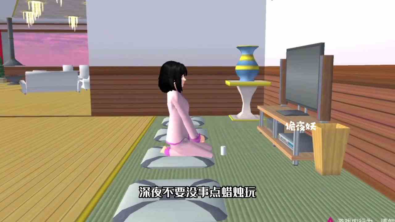 盘点深夜不能做的事合集6