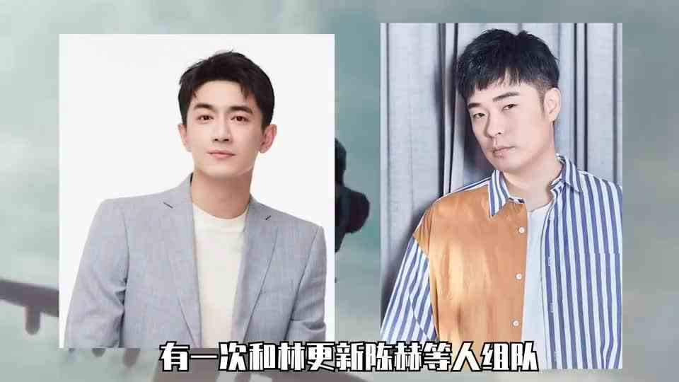 女主播在游戏中向王校长撒娇，结果却被痛骂一顿