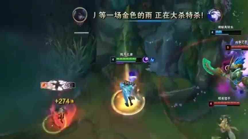 厄斐流斯变身成功，伤害立马爆炸，谁档杀谁