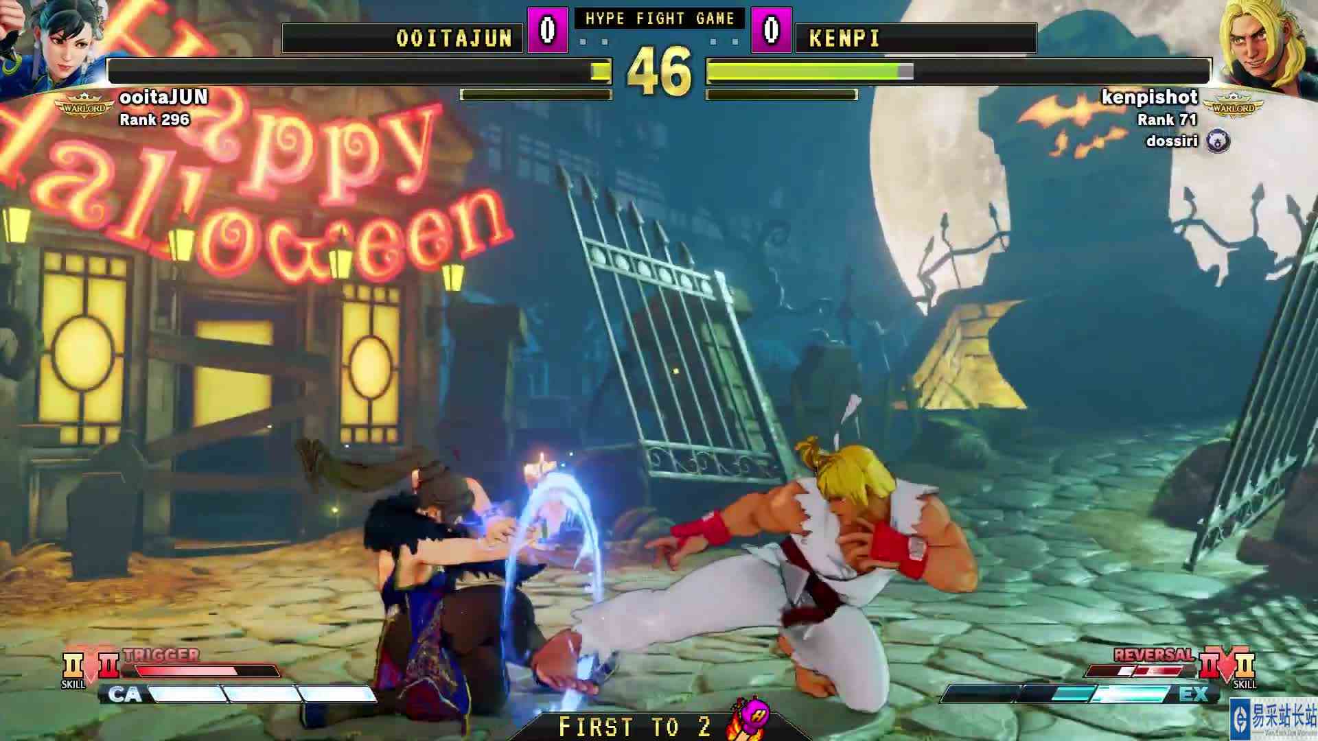 街霸 5：大分人（春丽）VS Kenpi（肯） #游戏新星扶持计划 