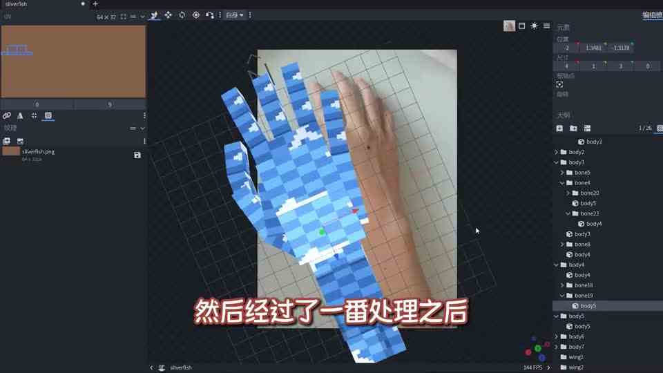 我把mc生物翻译了100遍后，狐狸变成了小埋？