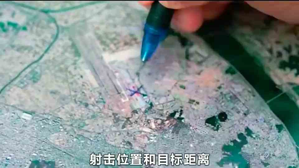 站在万米开外，精准击杀目标