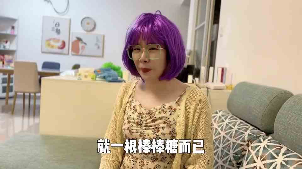 无论下棋还是做人，品德很重要~