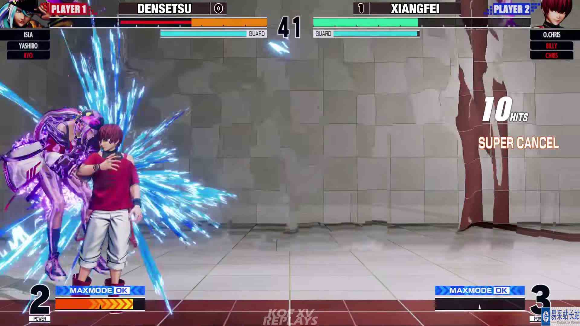 拳皇 XV：XF（比利、O克里斯）VS Det（良、七枷社） #游戏新星扶持计划 