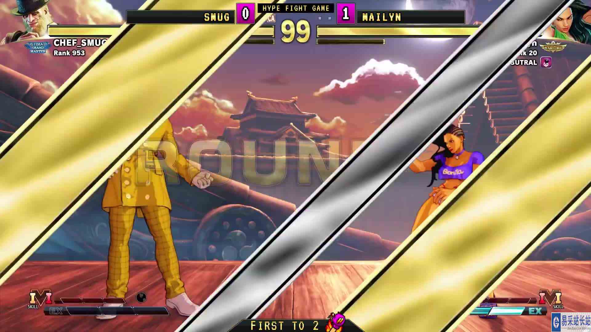 街霸 5：Smug（极）VS Mailyn（劳拉） #游戏新星扶持计划 