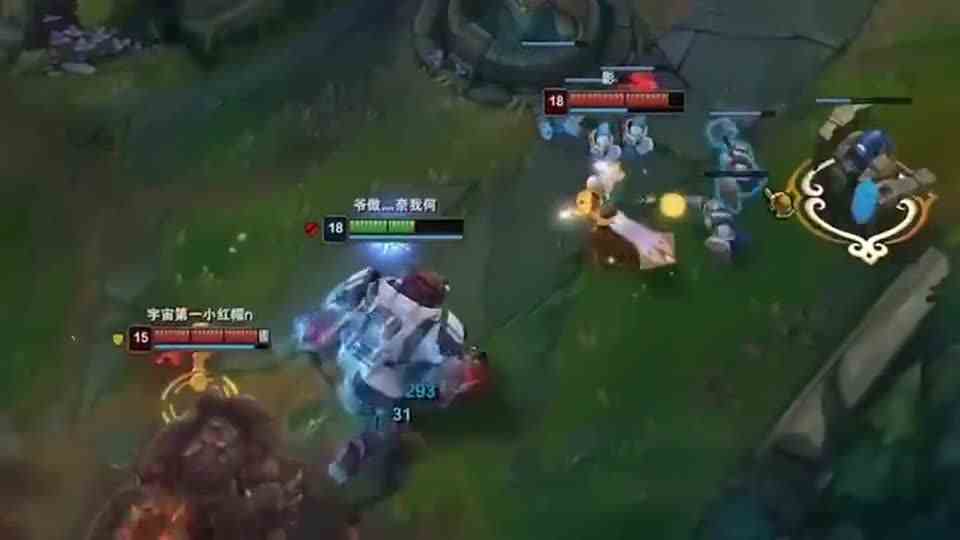 狗熊一门心思杀薇恩，来再多人也拦不住