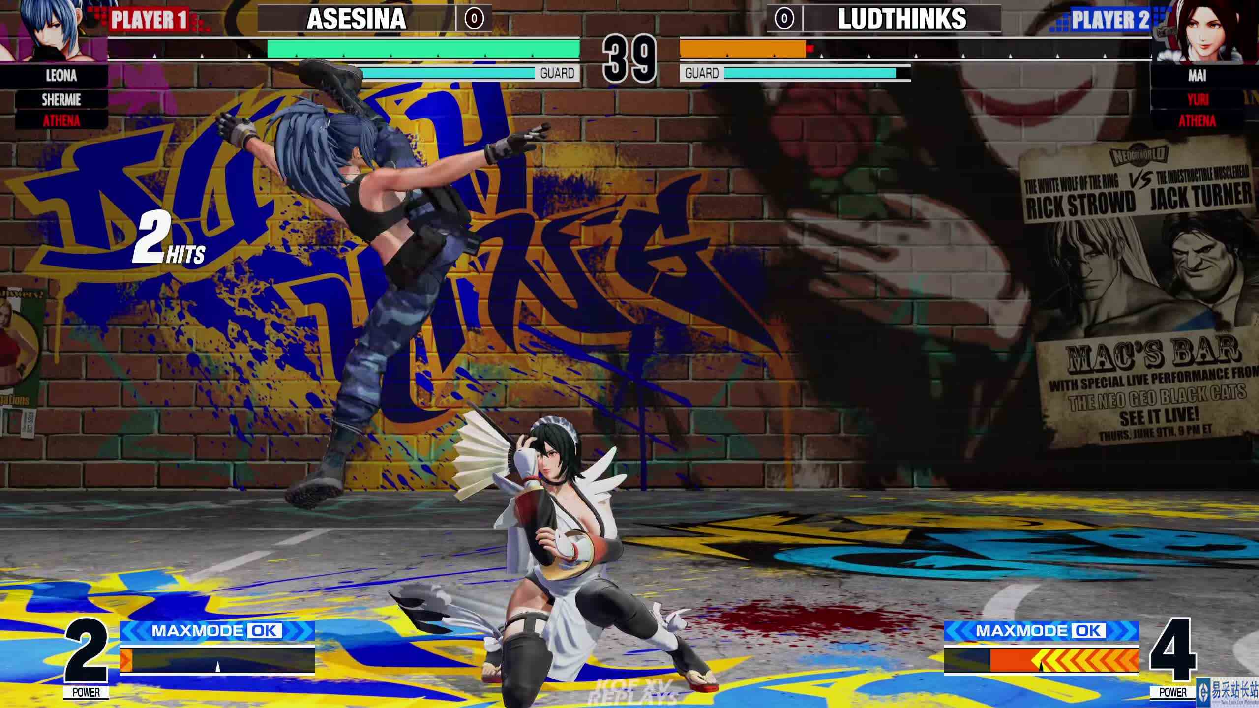 拳皇 XV：Ases（雅典娜、夏尔米）VS Ludthinks（龙二、舞） #游戏新星扶持计划 