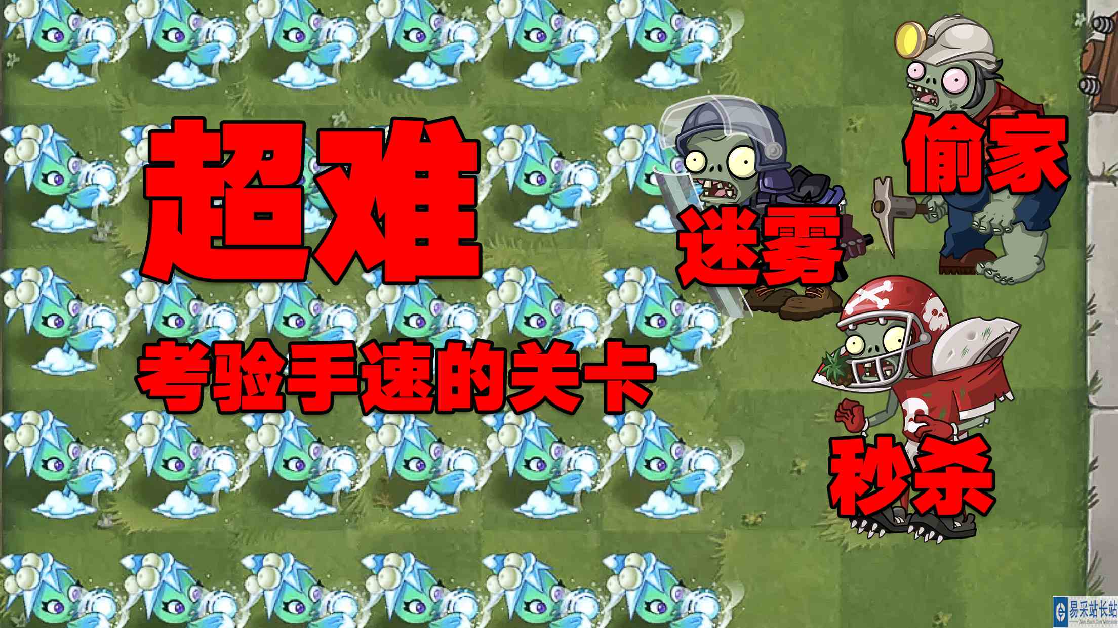 创意庭院：手速大考验！单身狗直呼：让我来！#游戏剧场吃瓜看戏