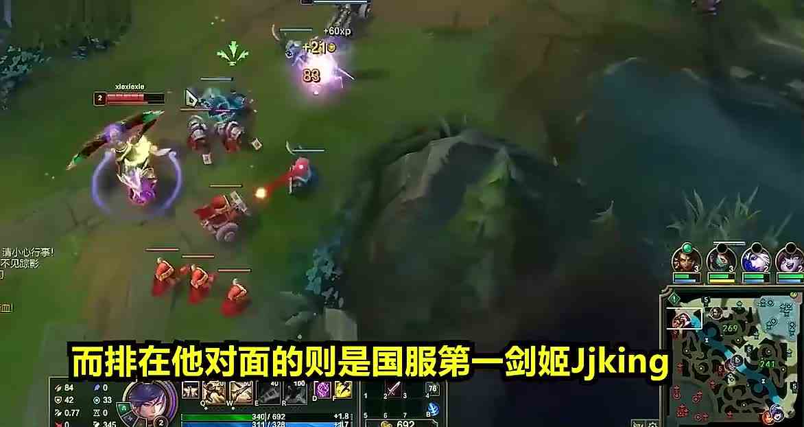 日本选手征战峡谷之巅，被绝活哥狂虐，5分钟不到被单杀4次！