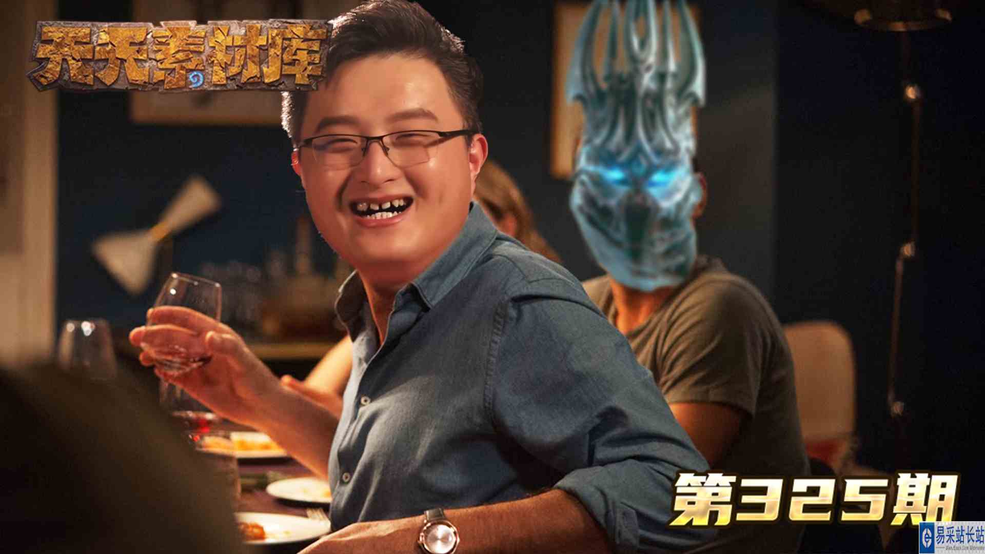 炉石传说：我手牌呢？【天天素材库】#炉石传说#酒馆战棋