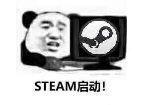 涉嫌给只有14个人玩的游戏请水军 波兰厂商被Steam禁售