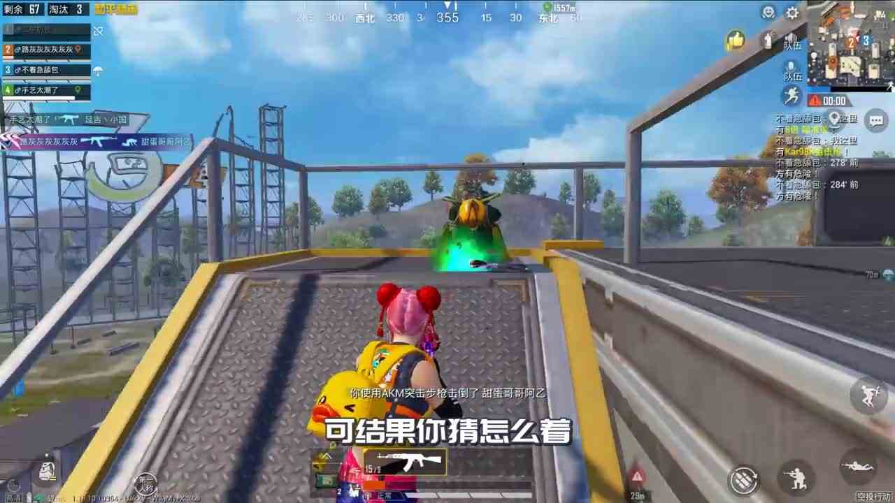 首次体验新模式！堪称地狱难度，到处都是老6！游戏日常吃鸡日常吃鸡和平精英