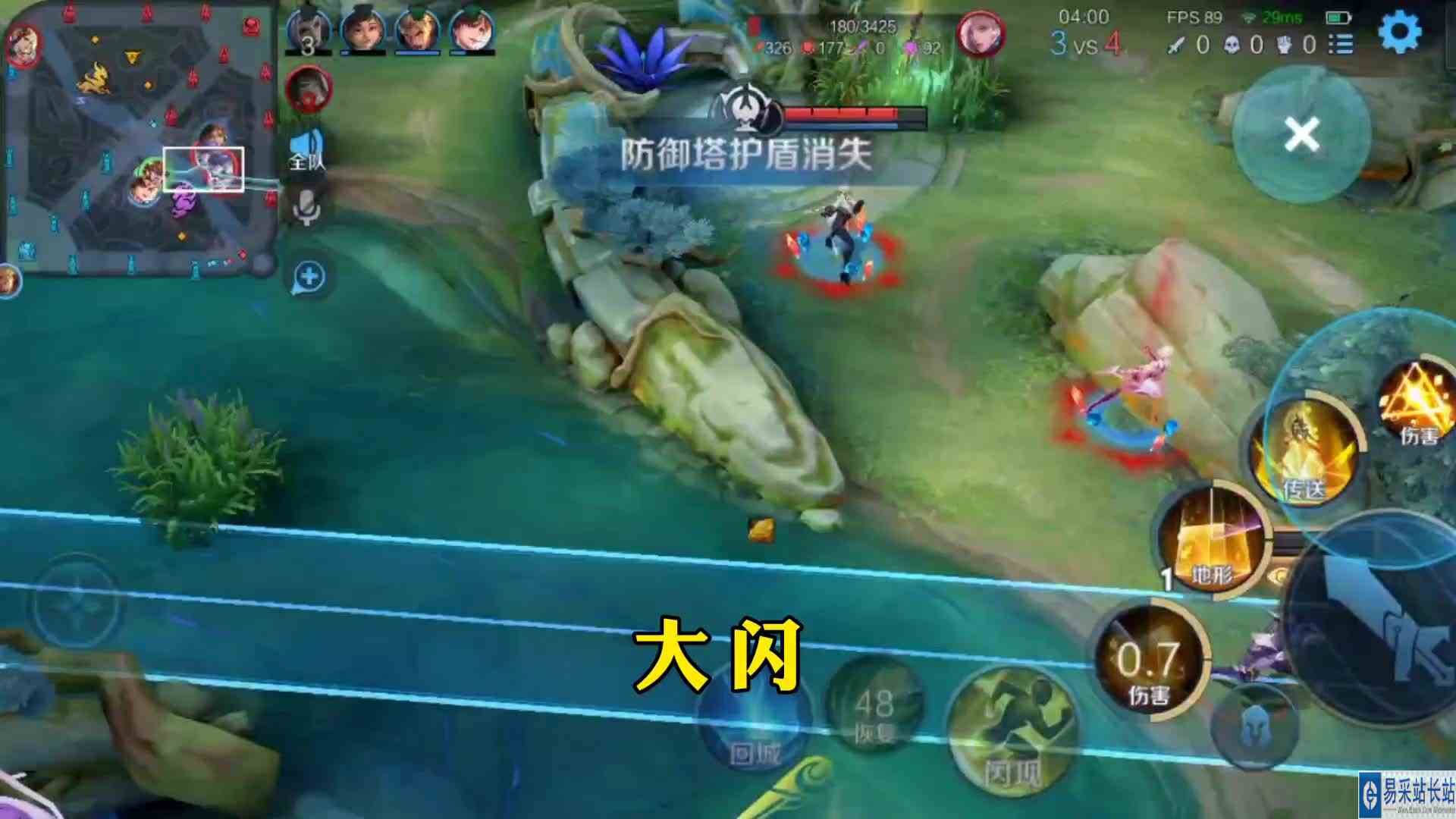 瞬秒时刻的女娲，天神下凡女娲 #冬日游戏锦囊