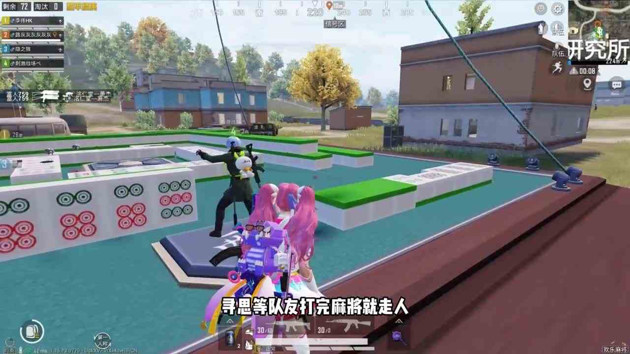 偶遇“极品奇葩”队友，决赛圈把人气炸！现实版“农夫与蛇”！游戏吃鸡和平精英吃鸡日常