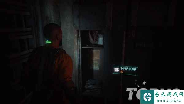 优缺点都很明显的3A科幻冒险《木卫四协议》评测