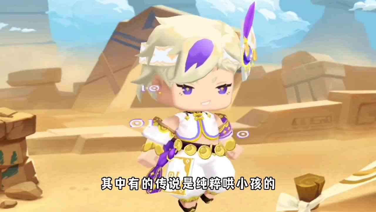 迷你世界：迷你千万不能做的事