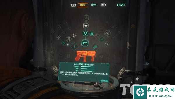 优缺点都很明显的3A科幻冒险《木卫四协议》评测